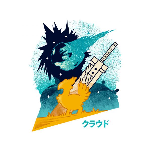 Cloud And Chocobo - Image 4