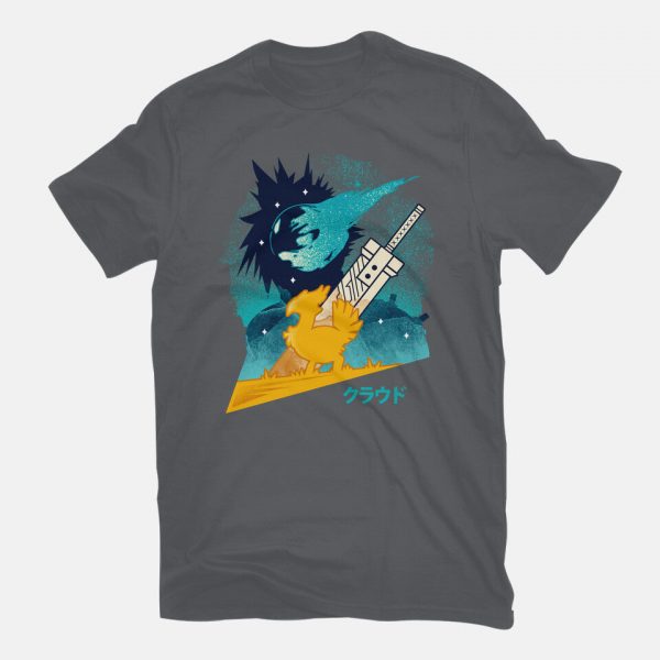 Cloud And Chocobo - Image 7