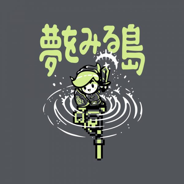 The Hero Awakes Again - Image 9