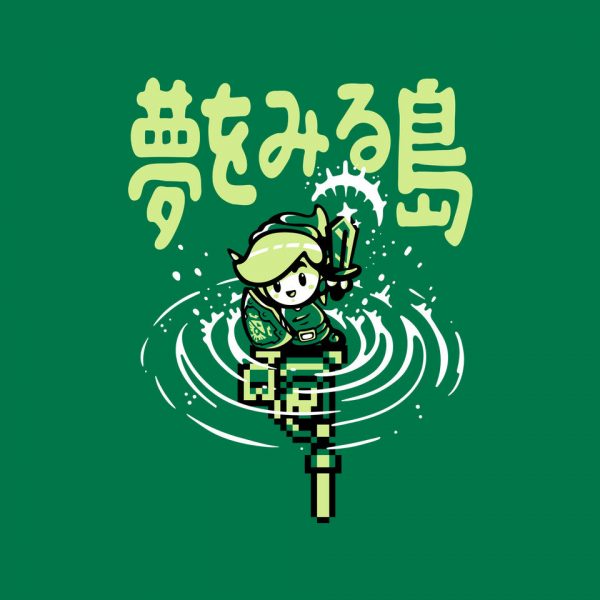 The Hero Awakes Again - Image 4