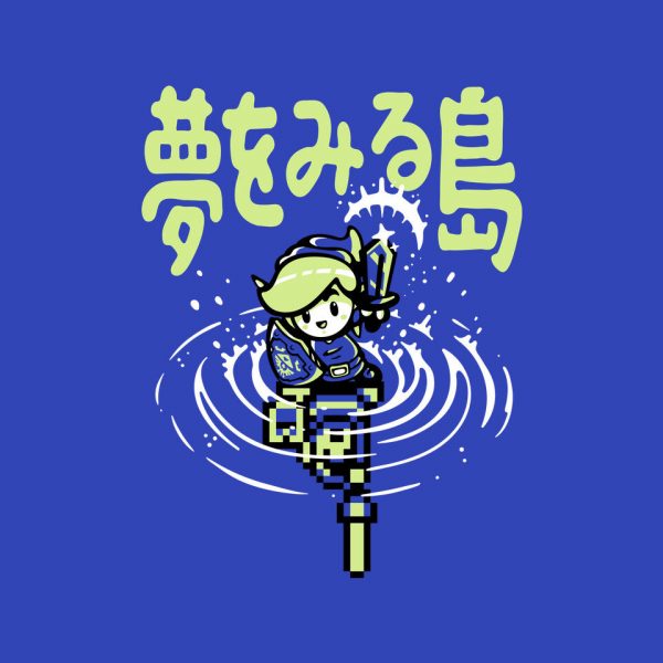 The Hero Awakes Again - Image 14