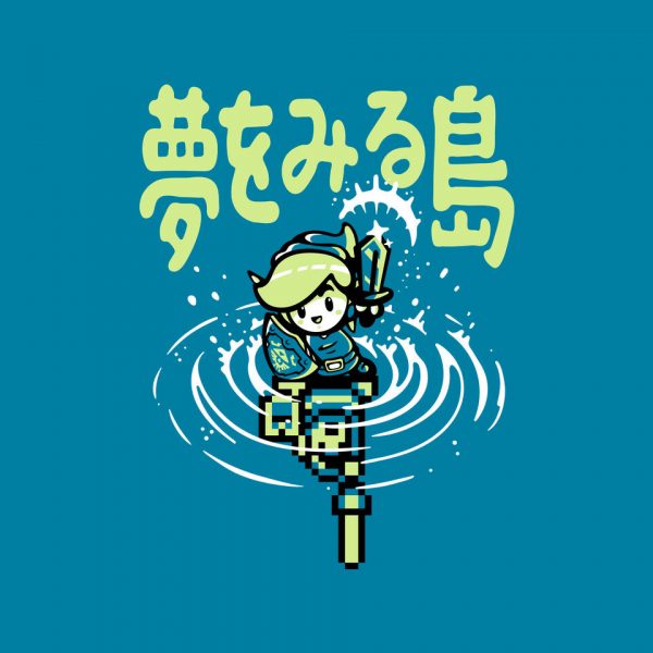 The Hero Awakes Again - Image 19