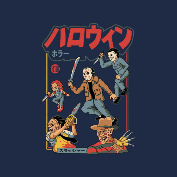 Horror Squadron - Image 8