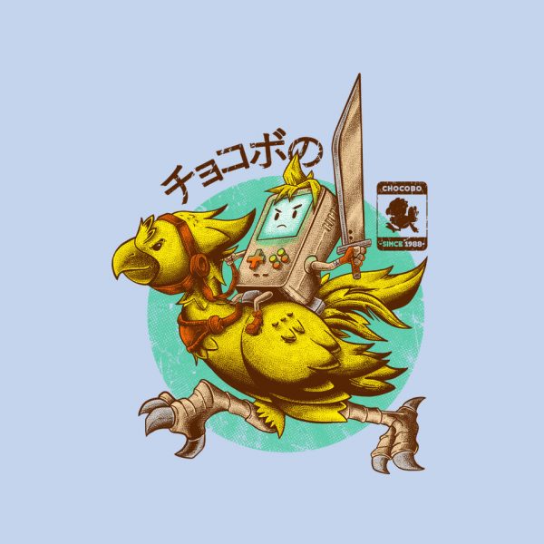 Chocobo Since 1988 - Image 14