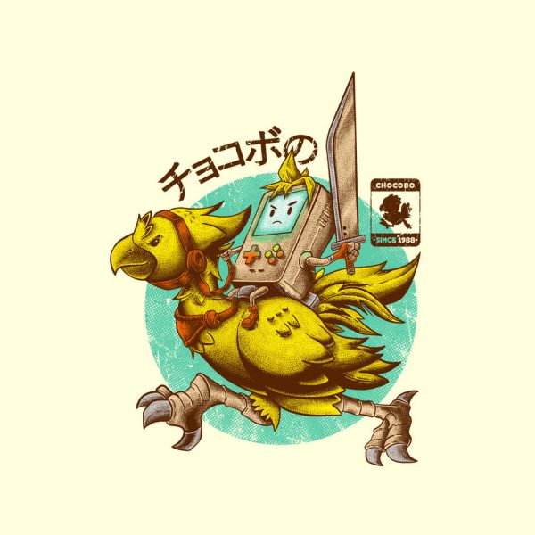 Chocobo Since 1988 - Image 4