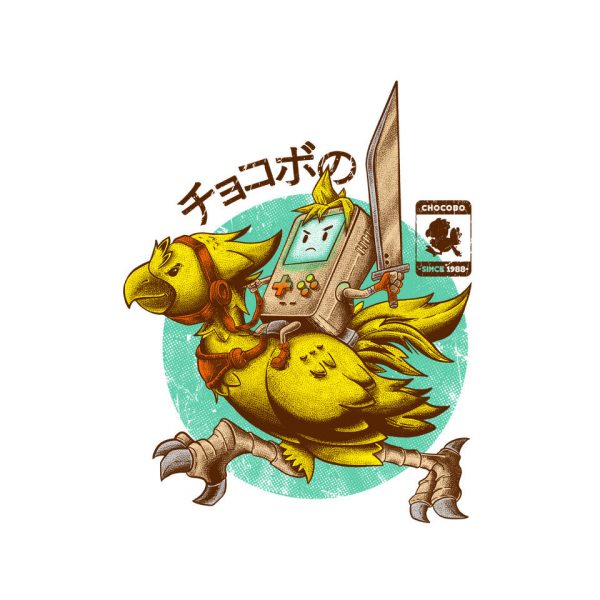 Chocobo Since 1988 - Image 9