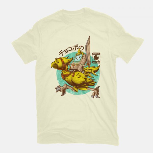 Chocobo Since 1988 - Image 3
