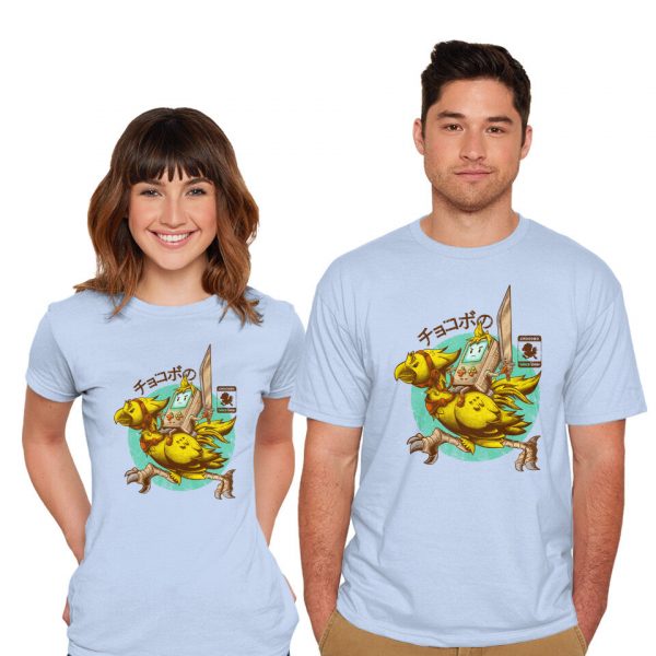 Chocobo Since 1988 - Image 15