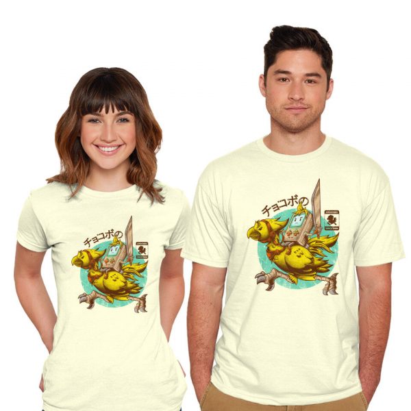 Chocobo Since 1988 - Image 5
