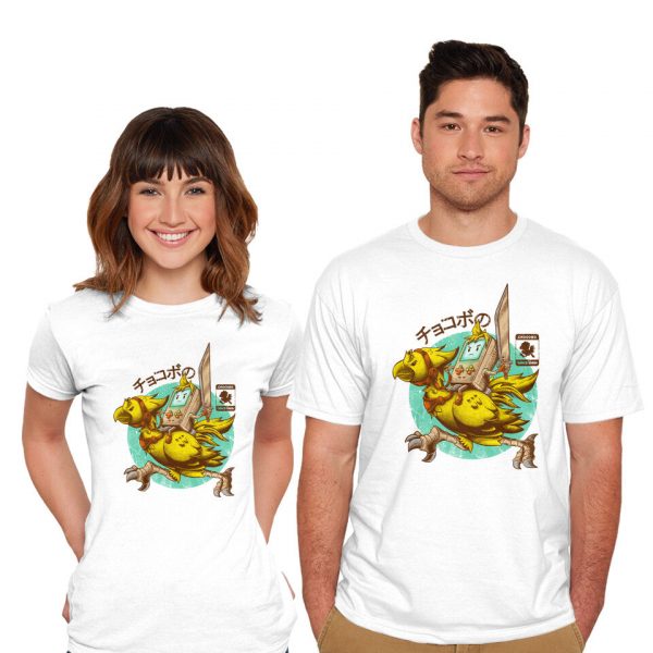 Chocobo Since 1988 - Image 10