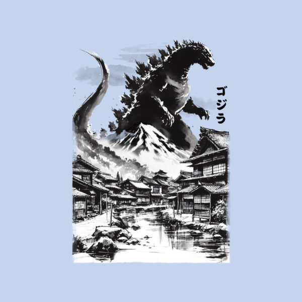 King In The Japanese Village - Image 8