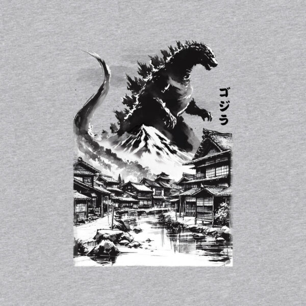 King In The Japanese Village - Image 16