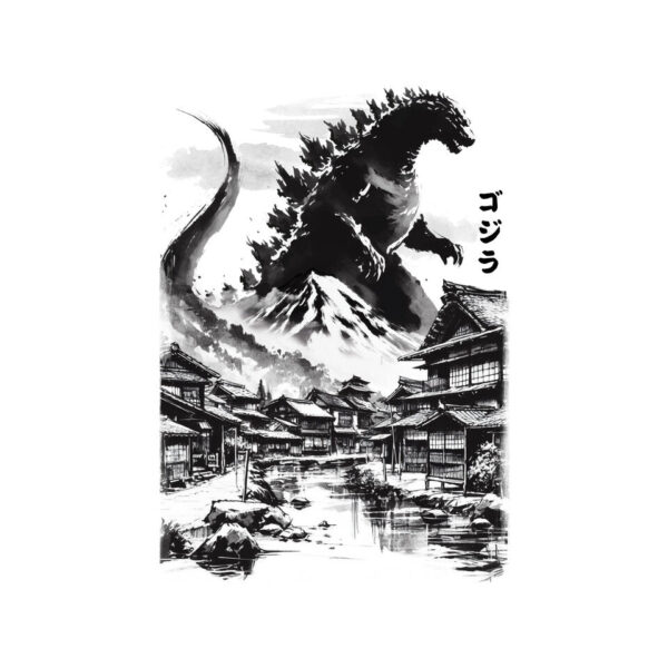 King In The Japanese Village - Image 4