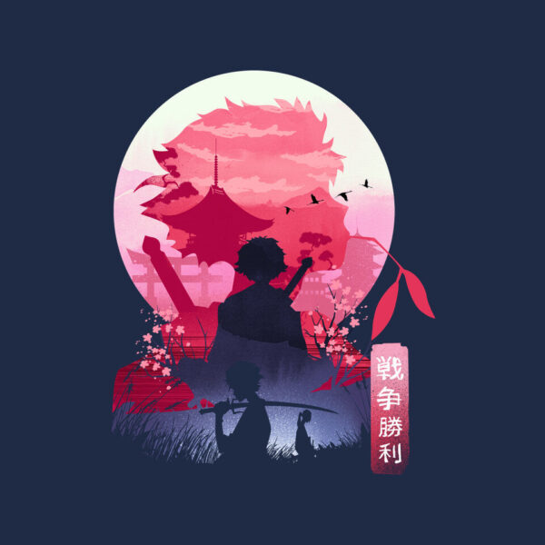 Samurai Landscape - Image 8