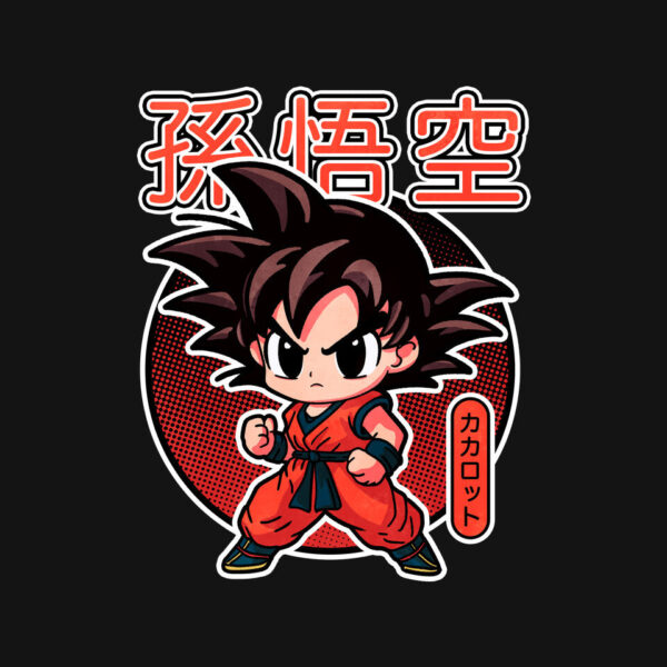 Lil Saiyan - Image 4