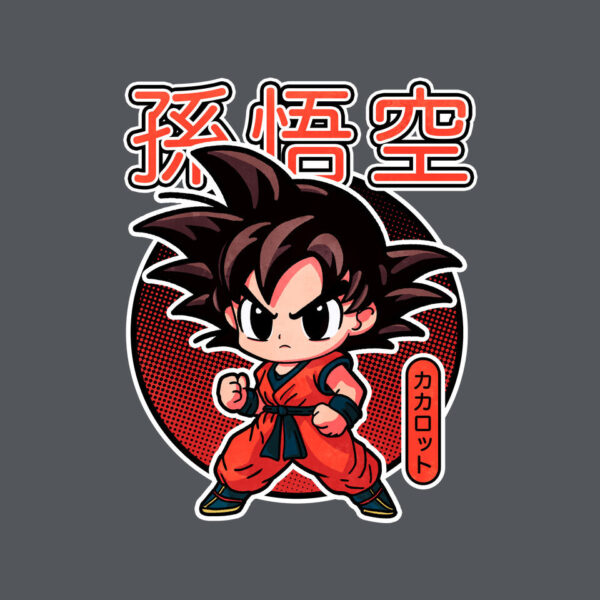Lil Saiyan - Image 12