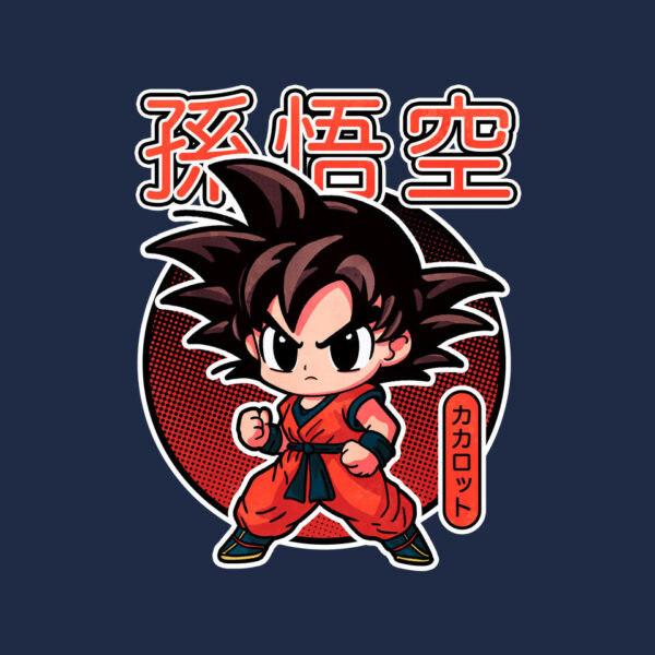 Lil Saiyan - Image 8