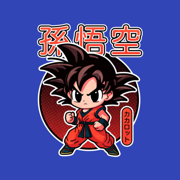 Lil Saiyan - Image 16
