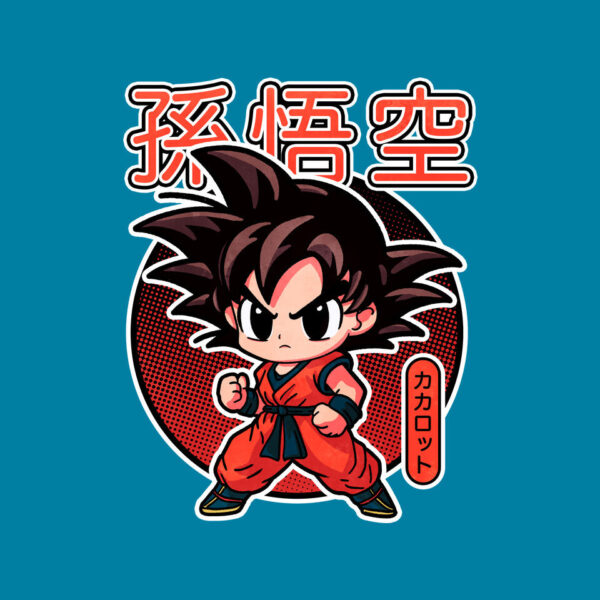 Lil Saiyan - Image 20