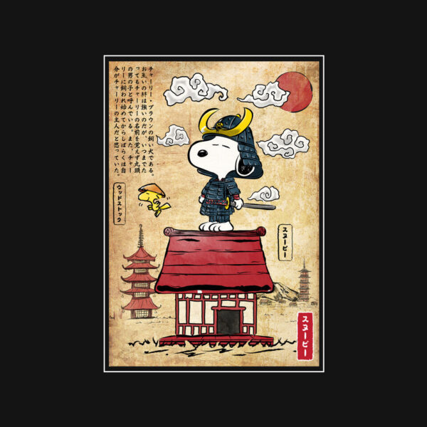 Beagle Samurai In Japan - Image 4