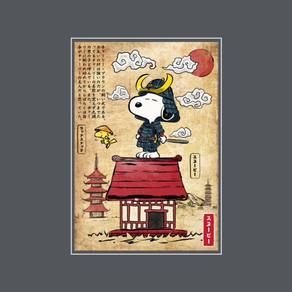 Beagle Samurai In Japan - Image 12