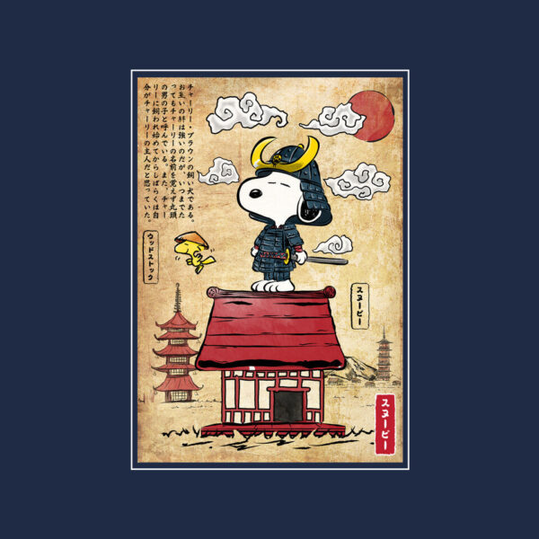 Beagle Samurai In Japan - Image 8