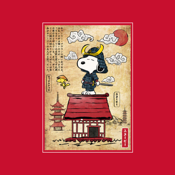 Beagle Samurai In Japan - Image 16