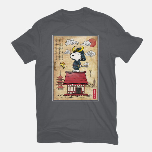Beagle Samurai In Japan - Image 11