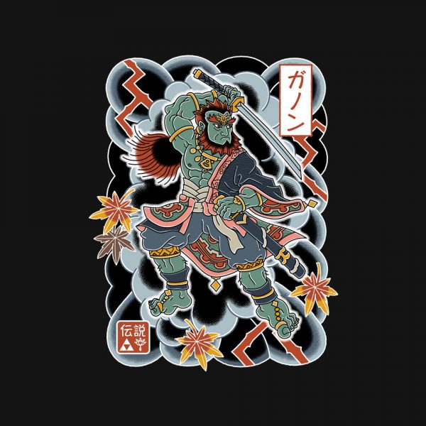Irezumi Ganon - Image 8