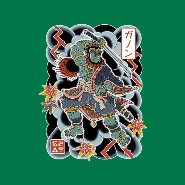 Irezumi Ganon - Image 20