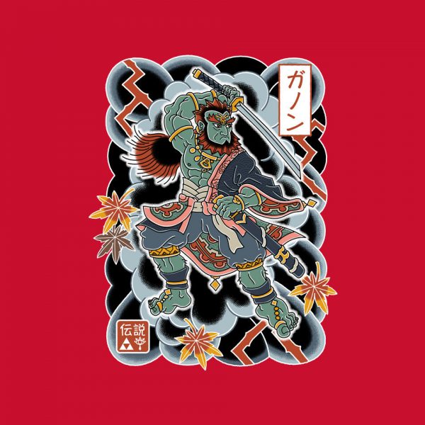 Irezumi Ganon - Image 12