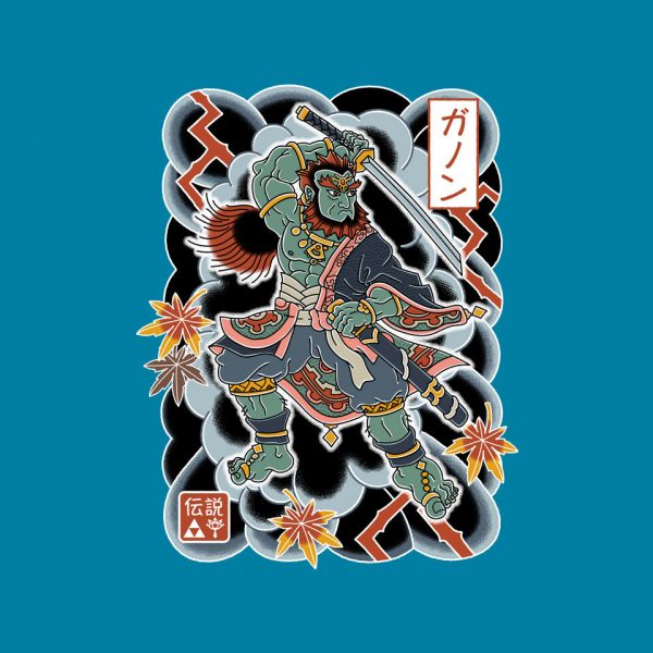Irezumi Ganon - Image 16