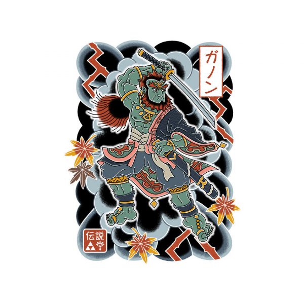 Irezumi Ganon - Image 4