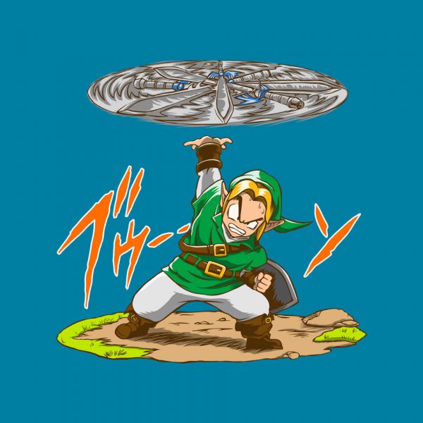 Destructo Sword - Image 12