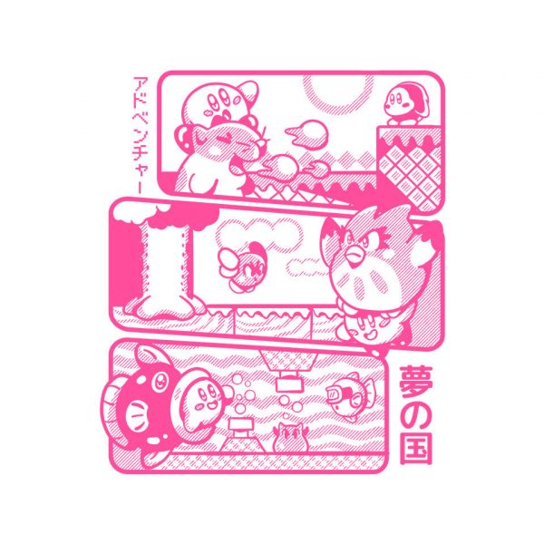 Saving Dreamland - Image 12