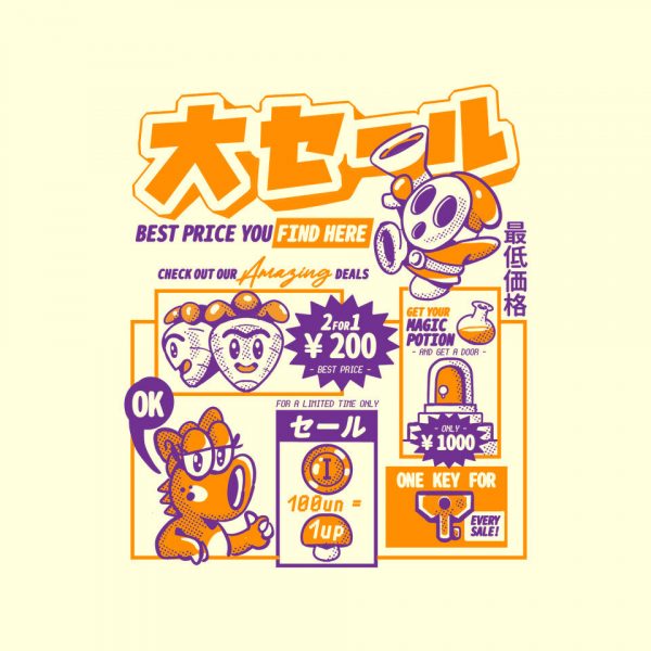 Big Shy Sale - Image 8