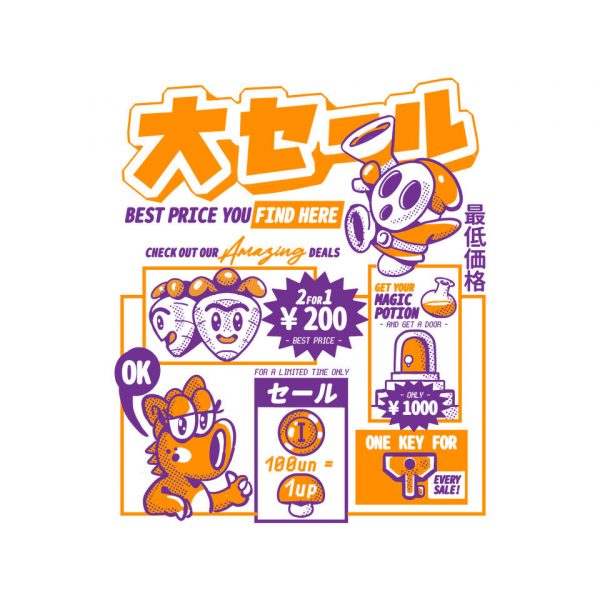 Big Shy Sale - Image 4