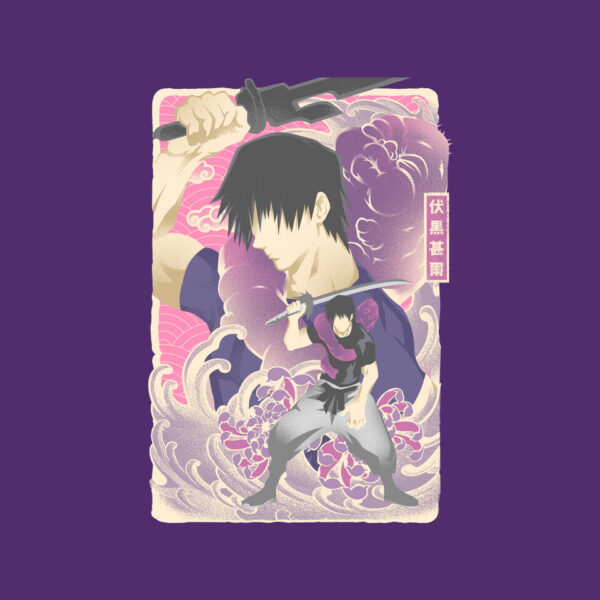 Musha-e Toji - Image 20