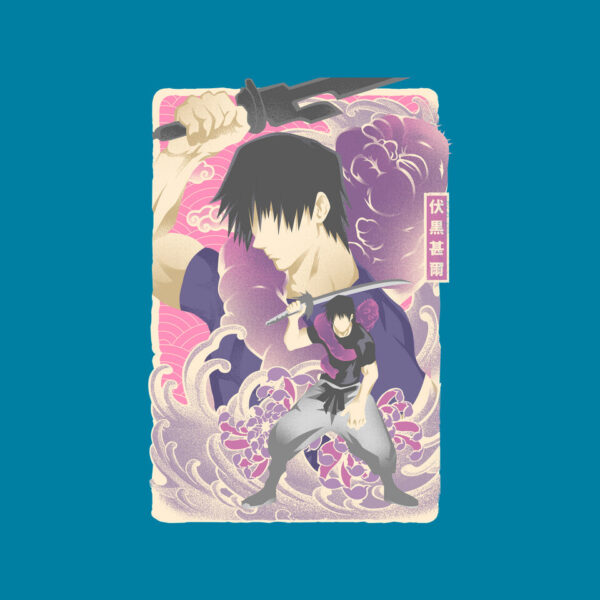 Musha-e Toji - Image 12