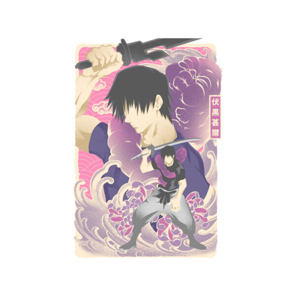 Musha-e Toji - Image 4