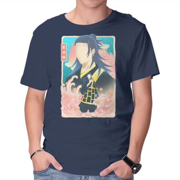 Musha-e Geto - Image 9