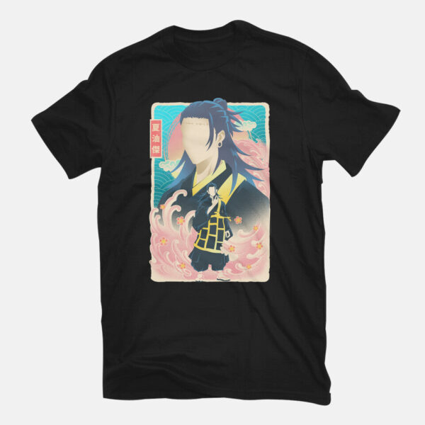 Musha-e Geto - Image 7
