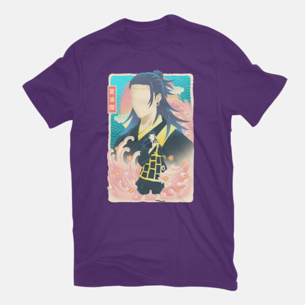 Musha-e Geto - Image 3
