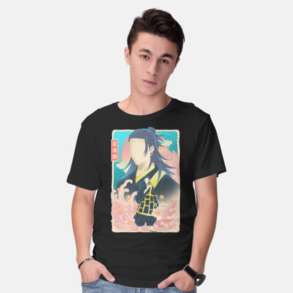 Musha-e Geto - Image 6