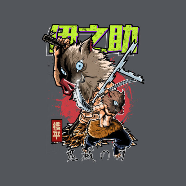The Inosuke Blades - Image 14