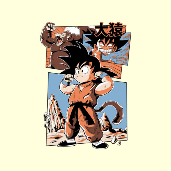 Oozaru - Image 24