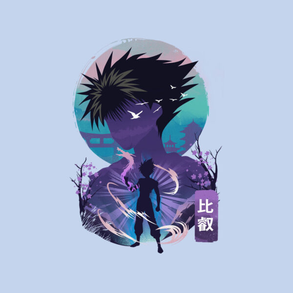 Dark Dragon - Image 16