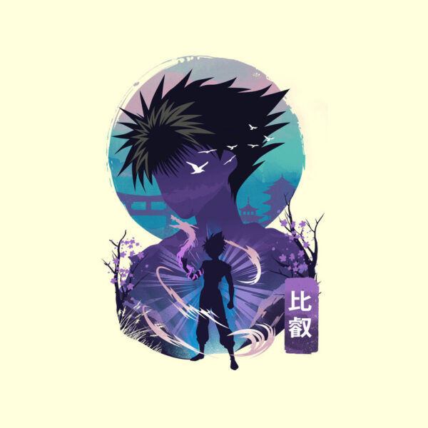 Dark Dragon - Image 4