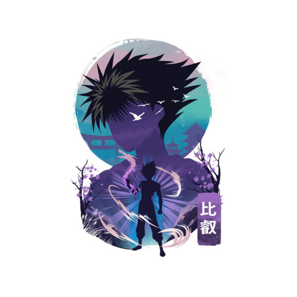 Dark Dragon - Image 12