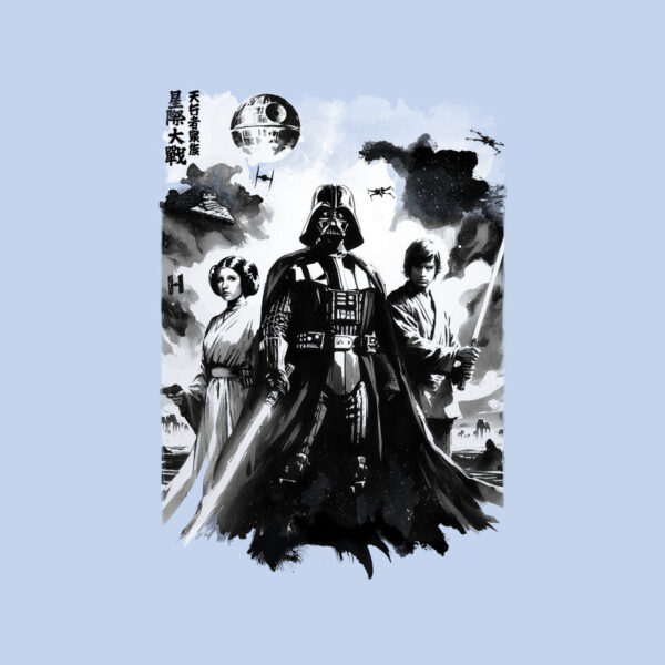 Skywalkers Sumi-e - Image 14
